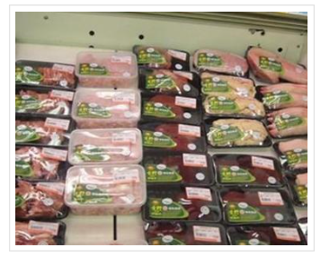 預(yù)包裝食品及其流通經(jīng)營許可證辦理步驟