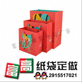 精品推薦 蒼南縣富高紙塑工藝品廠業務部，打造獨特工藝禮品新風尚